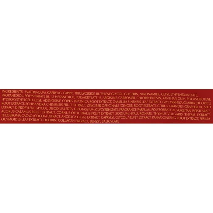 Маска для обличчя Chogongjin Sosaeng Jin Mask 40 г (8809747941544) зображення 2