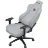 Крісло ігрове Anda Seat Fabric Novis Size XL Gray (AD23-XL-01-G-F) зображення 6
