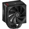 Кулер для процессора Enermax ETS-T41 Digital Edition (ETS-T41D) изображение 3
