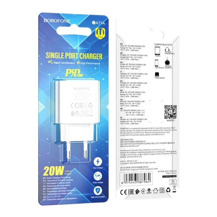 Зарядний пристрій BOROFONE BA71A USB-C PD20W white (6974443387964) зображення 3
