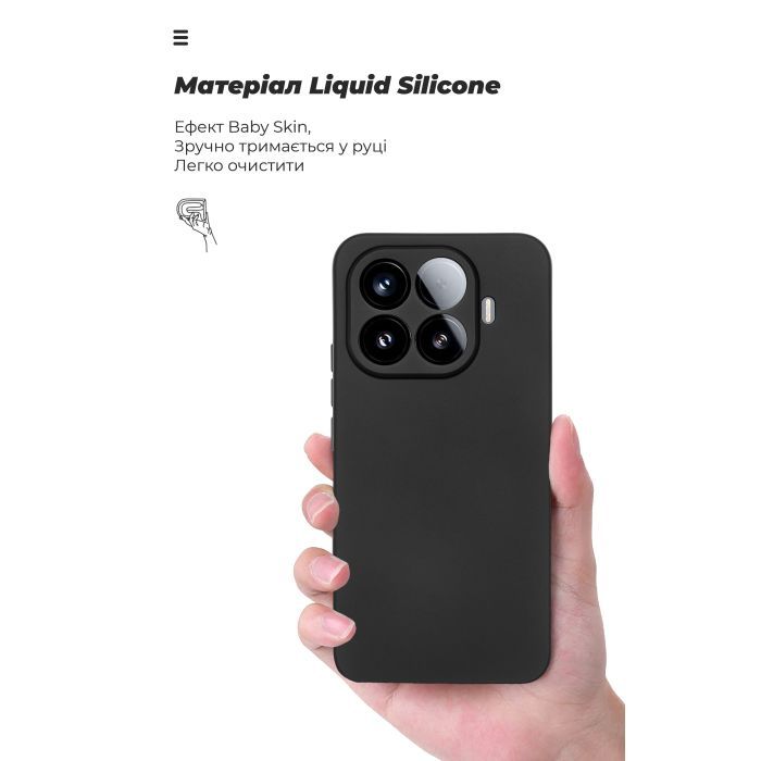 Чохол до мобільного телефона Armorstandart ICON Xiaomi 15T Pro 5G Lavender (ARM86991) зображення 7