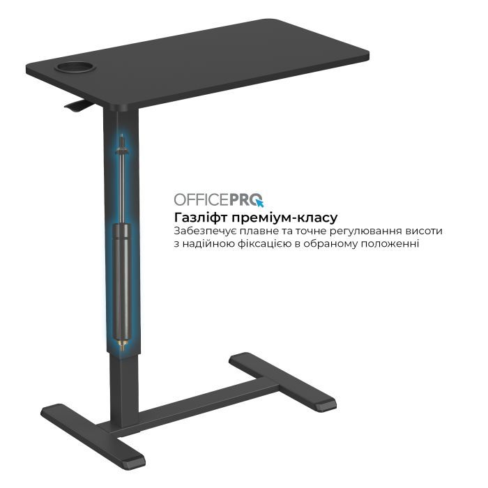 Приставний стіл OfficePro з регулюванням ODM270DW (ODM270DW) зображення 5