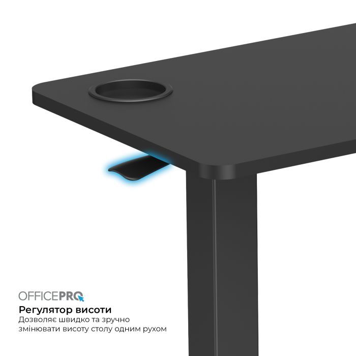 Приставний стіл OfficePro з регулюванням ODM270DW (ODM270DW) зображення 7