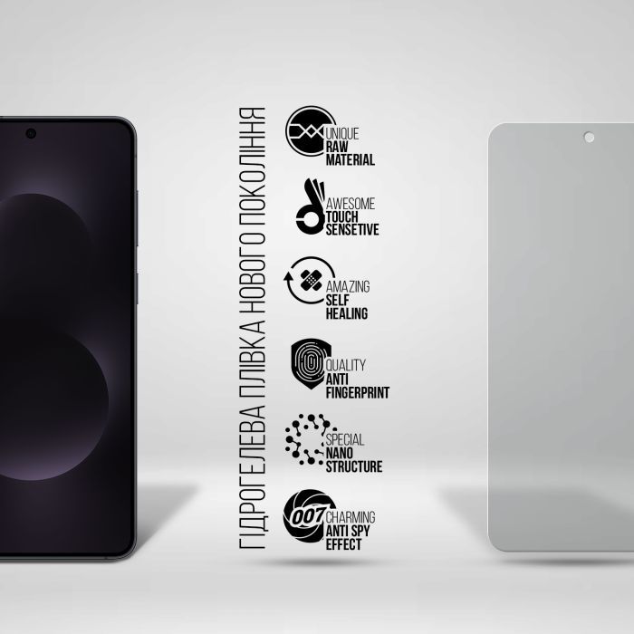 Пленка защитная Armorstandart hydrogel Anti-spy Samsung S25 Edge 5G (SM-S937) (ARM83269) изображение 2