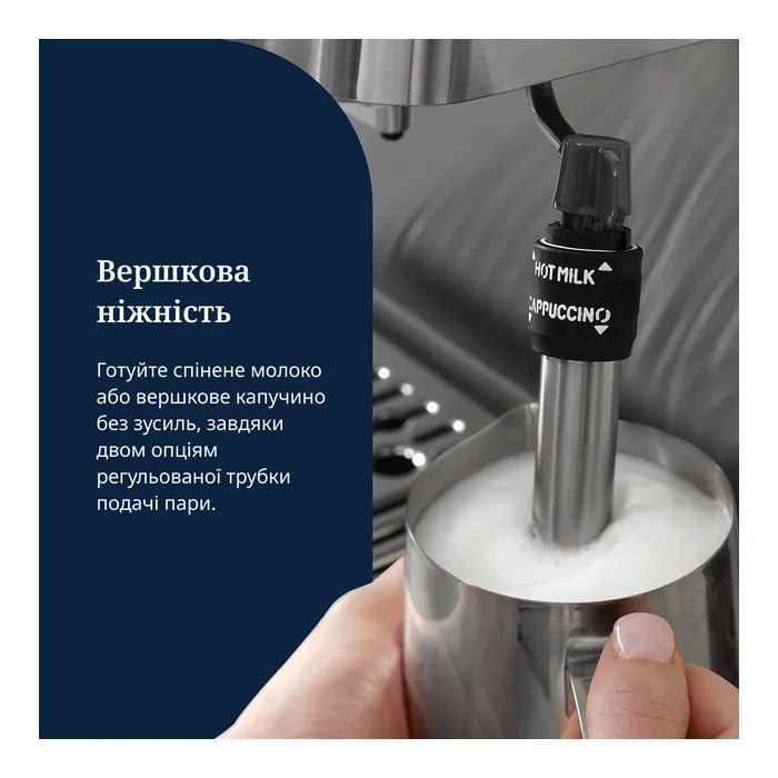 Рожковая кофеварка эспрессо DeLonghi EM 450 M изображение 10