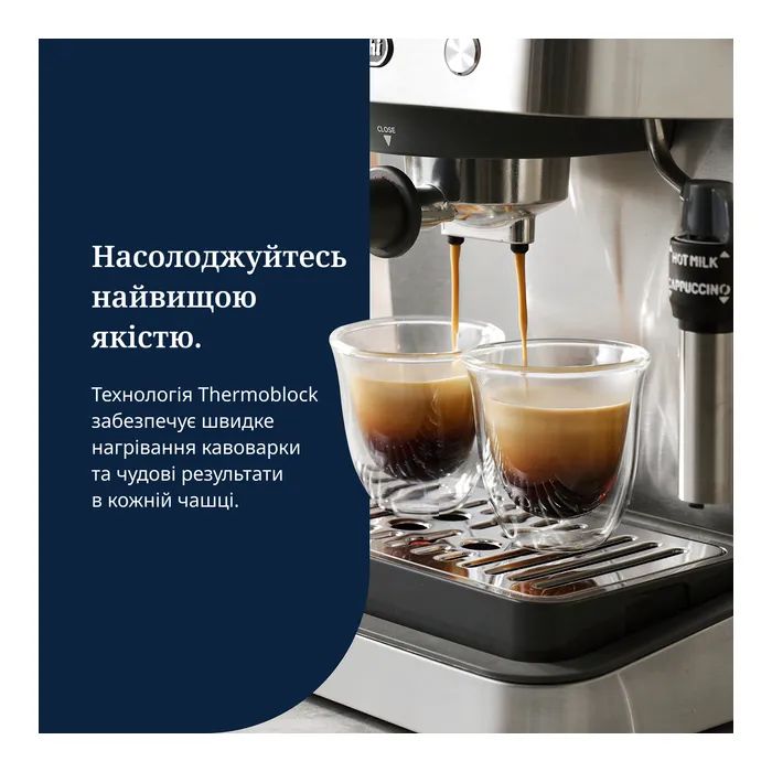 Рожковая кофеварка эспрессо DeLonghi EM 450 M изображение 11