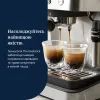 Рожковая кофеварка эспрессо DeLonghi EM 450 M изображение 11