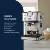 Рожковая кофеварка эспрессо DeLonghi EM 450 M изображение 12
