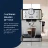 Рожковая кофеварка эспрессо DeLonghi EM 450 M изображение 9