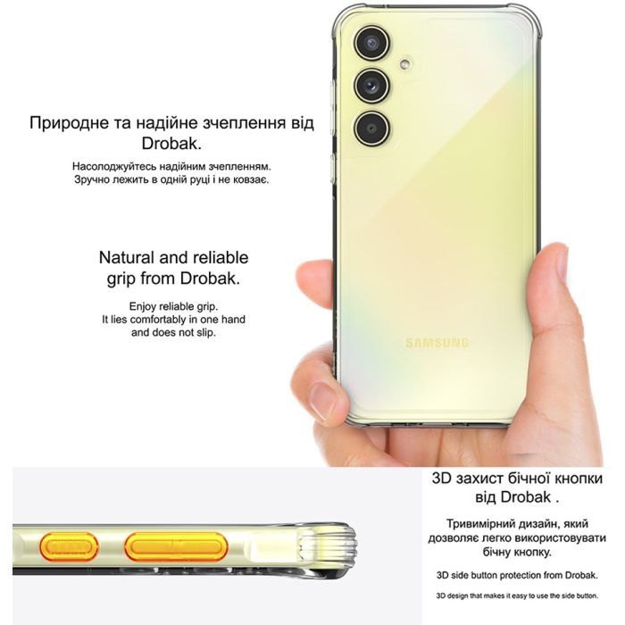 Чехол для мобильного телефона Drobak Acrylic with Airbag Samsung A07 4G (858520) изображение 4