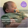 Пустушка Philips AVENT Ultra Air 0-6 місяців 2 шт жовто-блакитна (SCF080/23) зображення 4