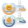 Пустушка Philips AVENT Ultra Air 0-6 місяців 2 шт жовто-блакитна (SCF080/23)