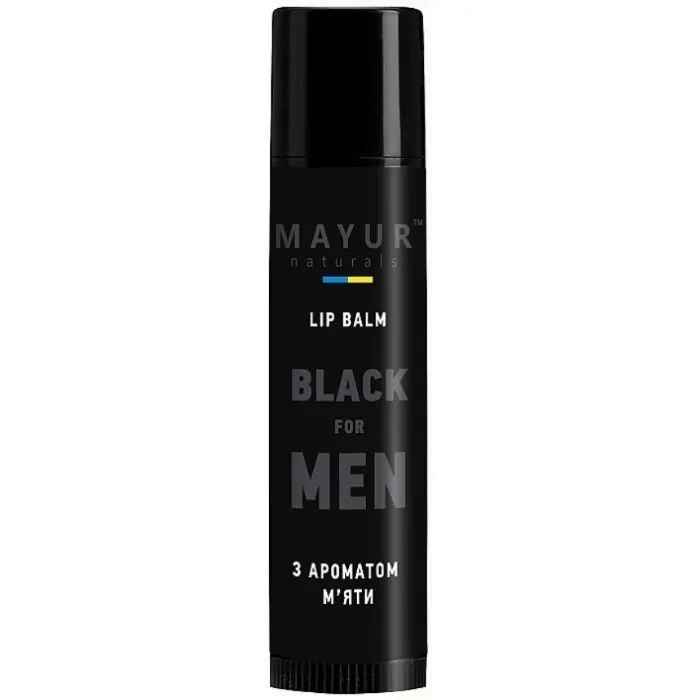 Бальзам для губ Mayur Black For Men Для мужчин 5 г (4820230955323)