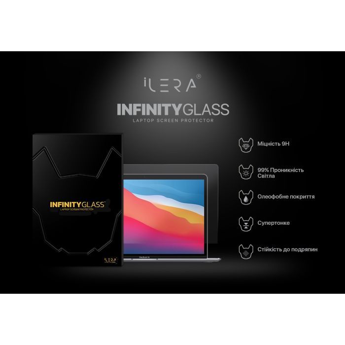 Скло захисне iLera for MacBook Pro 13.3/ Air 13.3 (ILMCGL04) зображення 5
