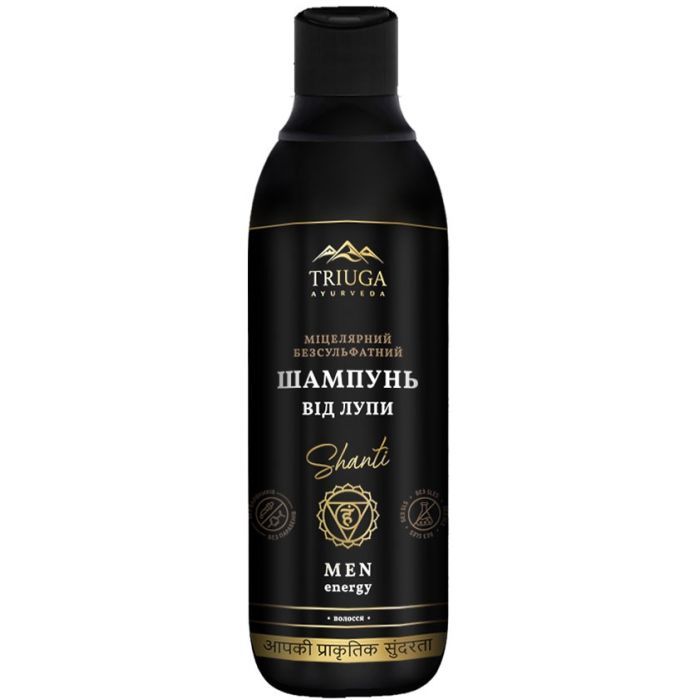 Шампунь Triuga Shanti for men від лупи Міцелярний Безсульфатний 550 мл (4820164642221)