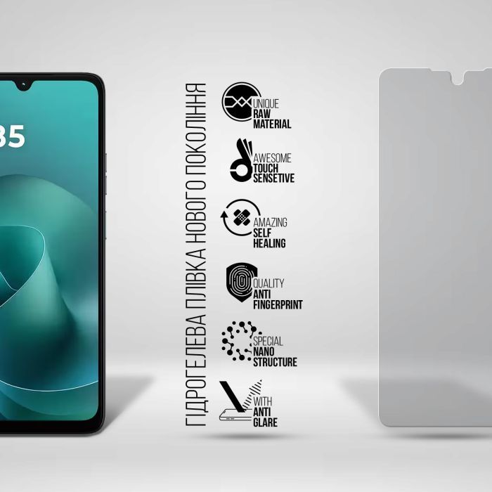 Плівка захисна Armorstandart hydrogel Matte Motorola G06 4G (ARM89053) зображення 2
