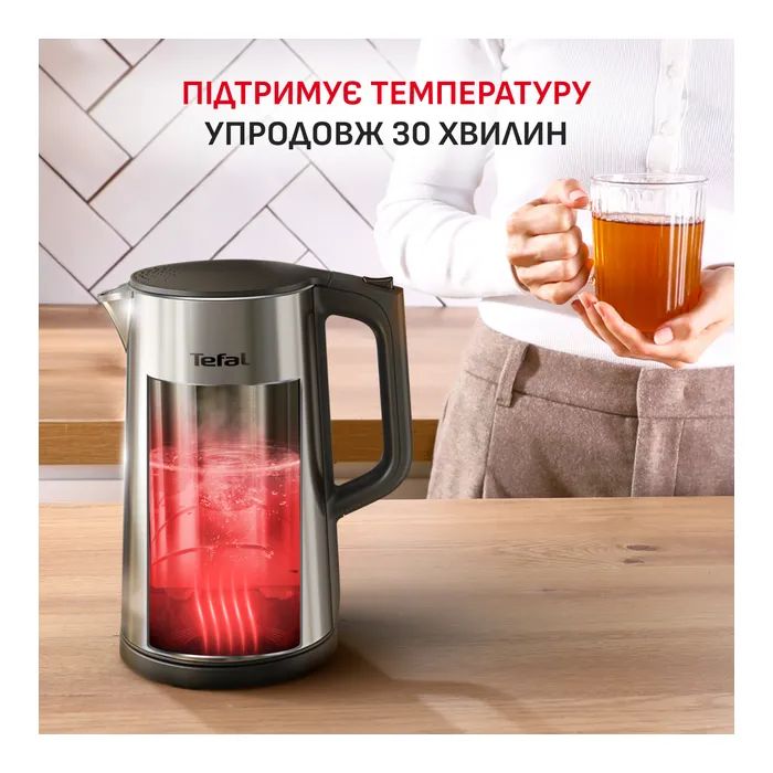 Электрочайник Tefal KI871DE0 изображение 10