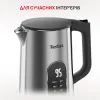 Электрочайник Tefal KI871DE0 изображение 6