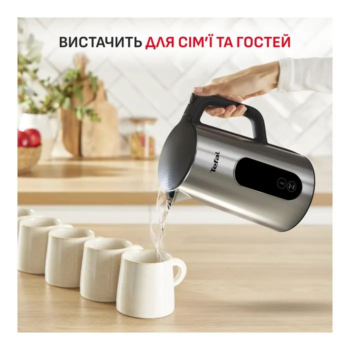 Электрочайник Tefal KI871DE0 изображение 7