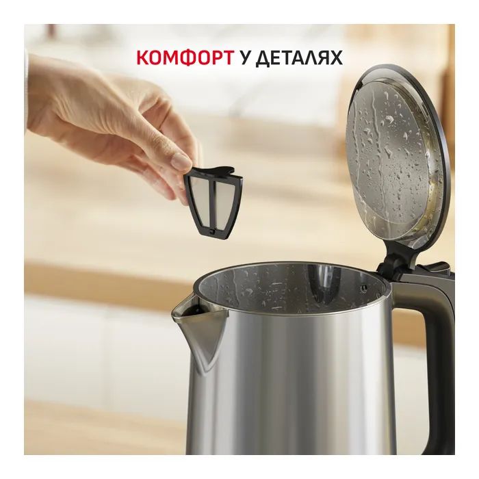 Электрочайник Tefal KI871DE0 изображение 8