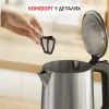 Электрочайник Tefal KI871DE0 изображение 8