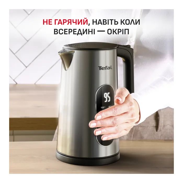 Электрочайник Tefal KI871DE0 изображение 9