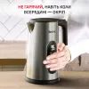 Электрочайник Tefal KI871DE0 изображение 9