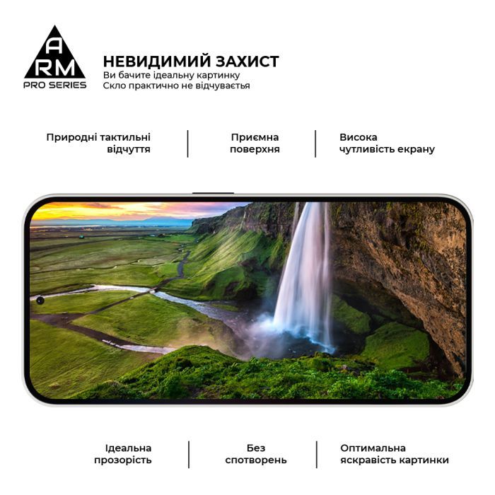 Скло захисне Armorstandart Pro Nothing Phone (2a) Plus (ARM80430) зображення 4 Скло захисне Armorstandart Pro Nothing Phone (2a) Plus (ARM80430) зображення 4