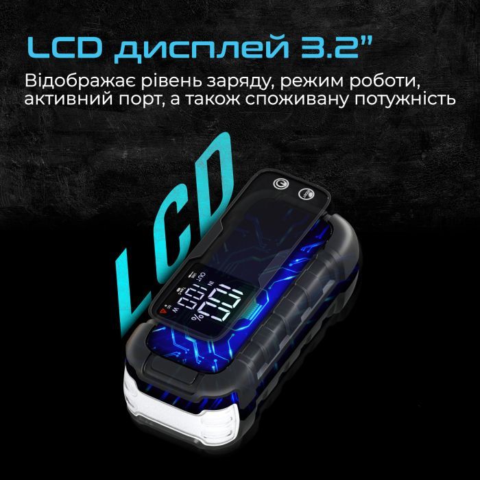 Пуско зарядное устройство Promate 20000mAh PD/45W, QC3.0, 2000A, Flashlight (sparktank-20) изображение 10