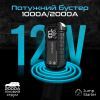 Пуско зарядное устройство Promate 20000mAh PD/45W, QC3.0, 2000A, Flashlight (sparktank-20) изображение 3