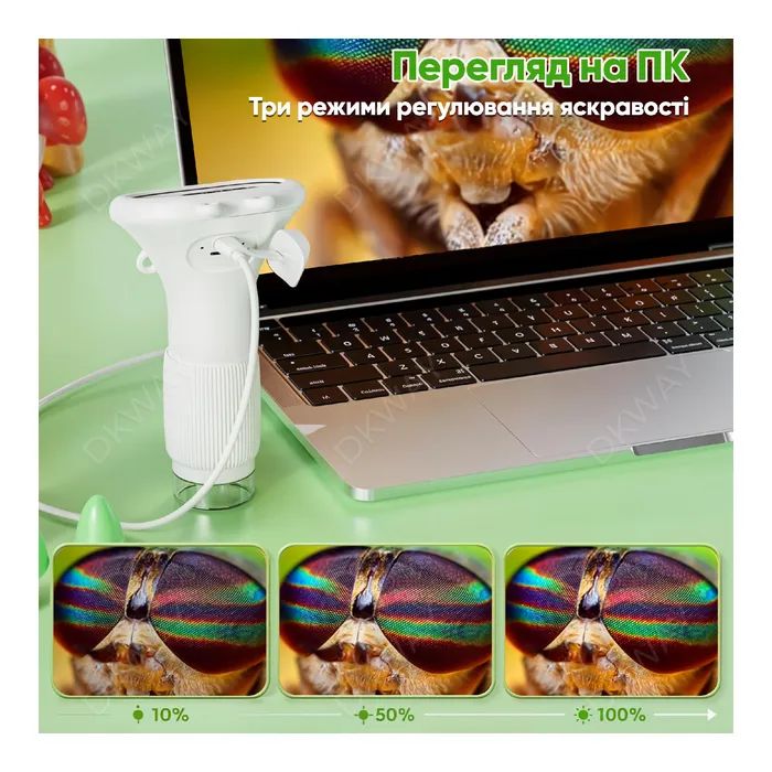 Детский микроскоп DKWAY портативный карманный с экраном Macro IPS KM1000 белый (460589319) изображение 4