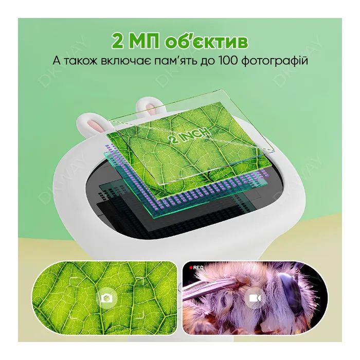 Детский микроскоп DKWAY портативный карманный с экраном Macro IPS KM1000 белый (460589319) изображение 4