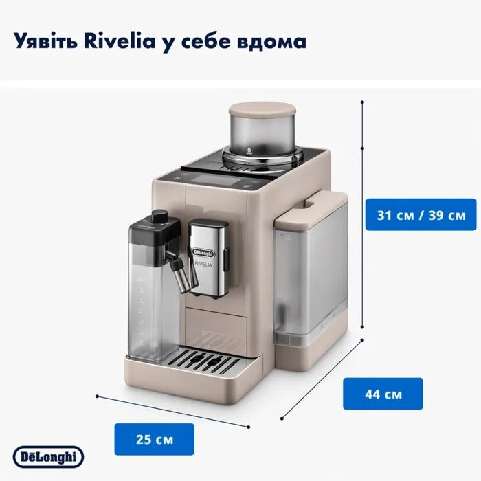 Кофемашина DeLonghi EXAM440.55 G изображение 11