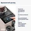 Кофемашина DeLonghi EXAM440.55 G изображение 8