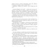 Книга Дівчина, жінка, інакша - Бернардін Еварісто Фабула (9786175220030) изображение 12