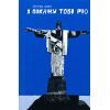 Книга Я покажу тобі Ріо - Крістіна Нгуєн Фабула (9786175222799) зображення 2