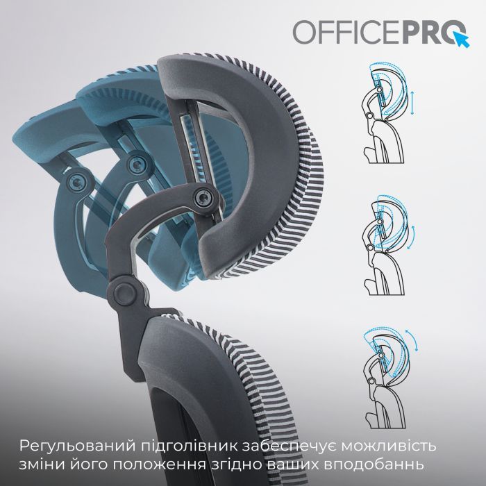 Офісне крісло OfficePro Skyline OC680-B-G-G (OC680-B-G-G) зображення 12
