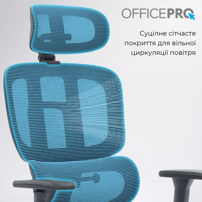Офісне крісло OfficePro Skyline OC680-B-G-G (OC680-B-G-G) зображення 8