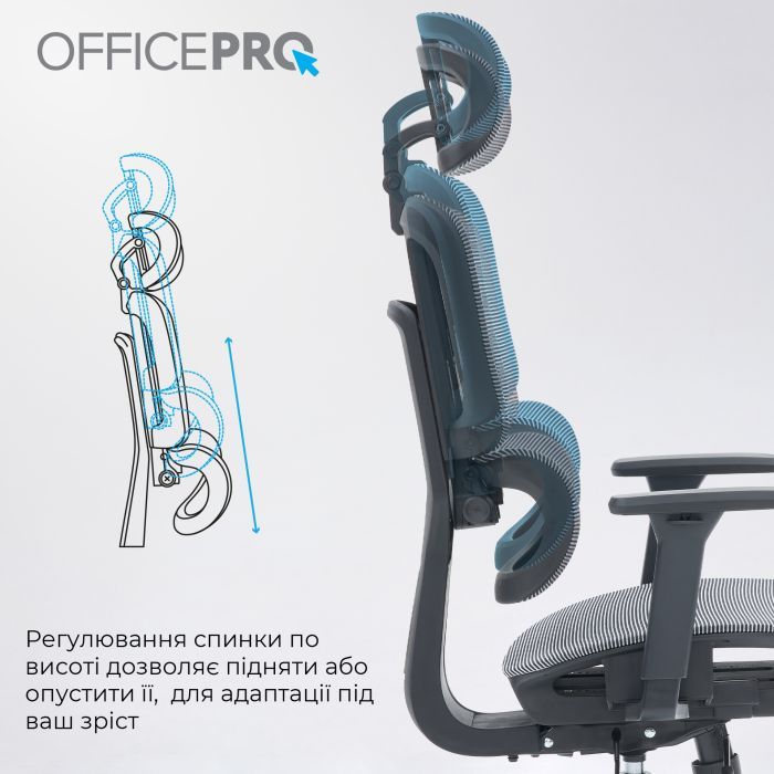 Офісне крісло OfficePro Skyline OC680-B-G-G (OC680-B-G-G) зображення 9