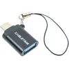Переходник OTG USB 3.0 AF to USB-C Cabletime (CA913688)