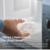 Пустышка Philips AVENT Ultra Soft 0-6 місяців 2 шт (SCF091/41) изображение 12