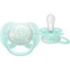 Пустышка Philips AVENT Ultra Soft 0-6 місяців 2 шт (SCF091/41) изображение 3