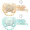 Пустышка Philips AVENT Ultra Soft 0-6 місяців 2 шт (SCF091/41)