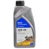 Моторна олива Delphi Prestige 10W-40, 4л (25185359)