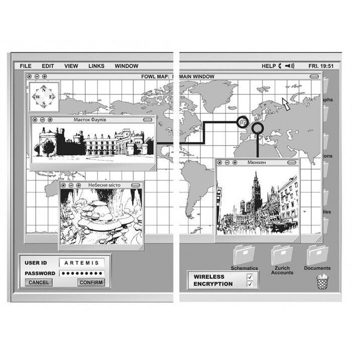 Книга Артеміс Фаул. Зрада Опал. Книга 4 - Йон Колфер Ранок (9786170968524) зображення 2