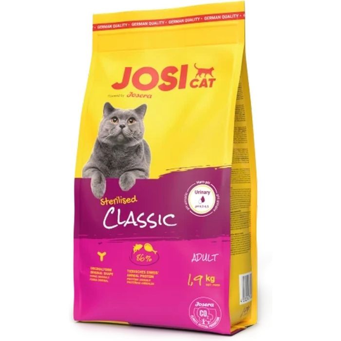 Сухой корм для кошек Josera JosiCat Sterilised Classic 1.9 кг (4032254774969)