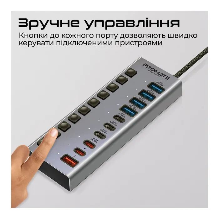 Концентратор Promate USB-C 10-in-1 5xUSB-C + 5xUSB gray (gegahub-5g) изображение 4