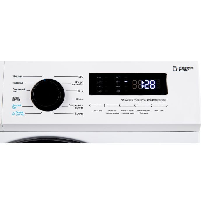 Стиральная машина Vestfrost MWM 106 T3IS изображение 6