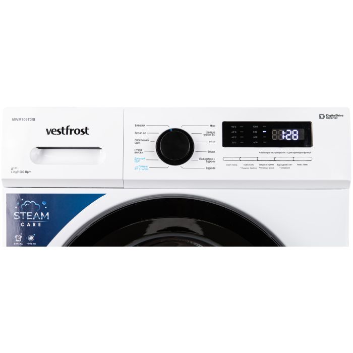 Стиральная машина Vestfrost MWM 106 T3IS изображение 7
