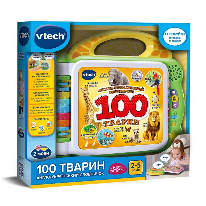 Развивающая игрушка VTech Англо-украинский словарик 100 животных (80-609576)